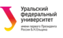 Уральский федеральный университет имени первого Президента России Б.Н. Ельцина Филиал в г. Ноябрьске