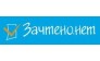 Агентство Ноябрьск-зачтено